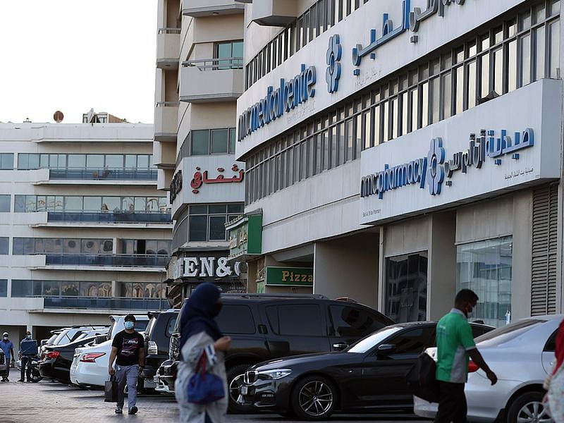 NMC Healthcare invests Dh150m in Abu Dhabi expansion