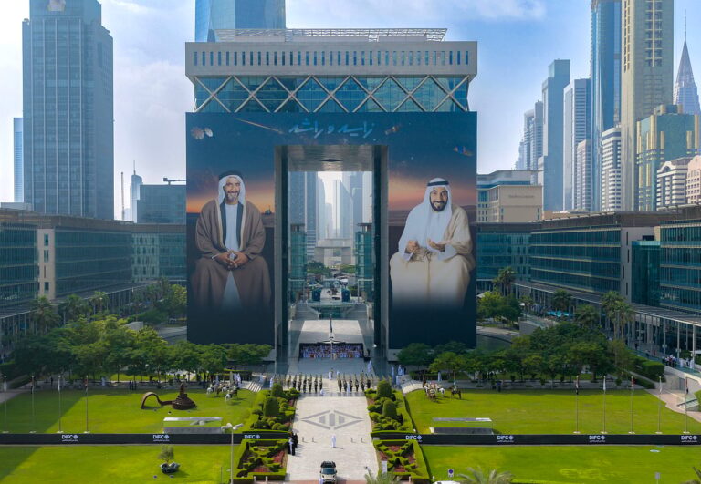 Dubai regulator fines Moody’s Middle East unit Dh2.15 million