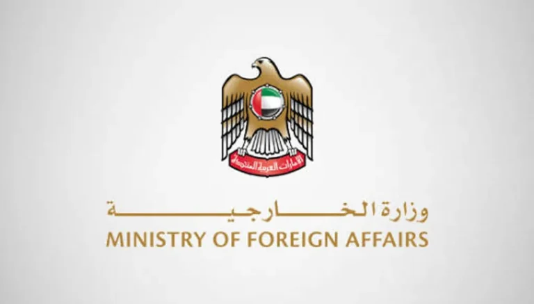 الإمارات تدين استهداف الحوثيين محطة كهرباء في المدينة المنورة