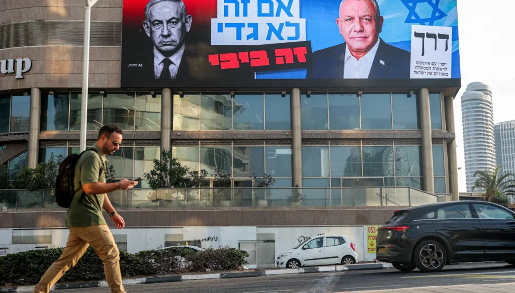الإسرائيليون إلى صناديق الاقتراع… انتخابات حاسمة لمستقبل نتنياهو