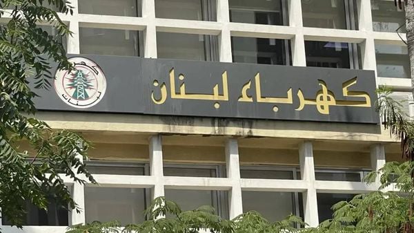 بعد انقطاع الكهرباء عن مطار بيروت.. “كهرباء لبنان” توضح الأسباب