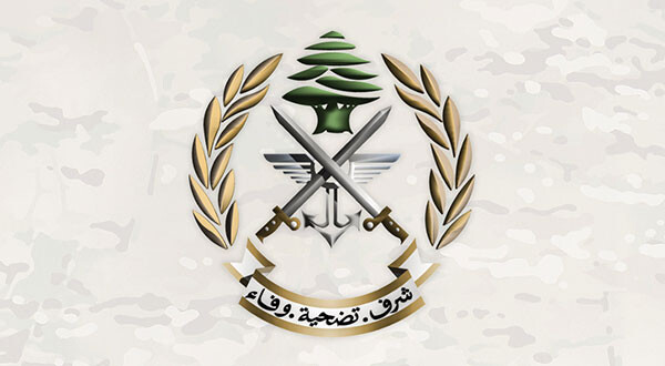 الجمهورية | الجيش: توقيف 4 مطلوبين في الضنية بإطلاق نار ومواطن عند حاجز العاصي لحيازته كمية من حشيشة الكيف والكوكايين
