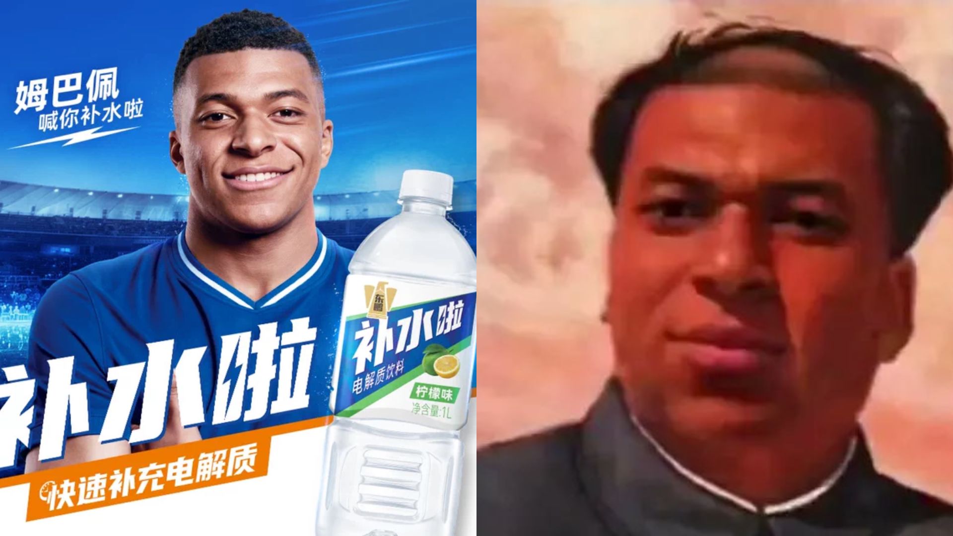 Chinese companies drop Mbappe after calling Mao Zedong ‘dictator’