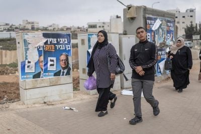 Afternoon recap: High voter turnout in Israel elections; Damascus denounces Jordanian strikes; Doha urges Tehran to demonstrate ‘goodwill’