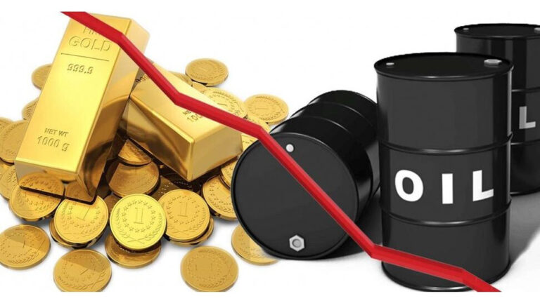 الجمهورية | انخفاض سعري الذهب والنفط…
