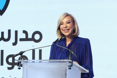 Neemat Aoun expands the ‘School of Citizenship’ to 300 schools for its second year