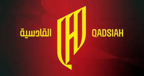 القادسية أول أكاديمية سعودية تحصل على اعتماد آسيوي