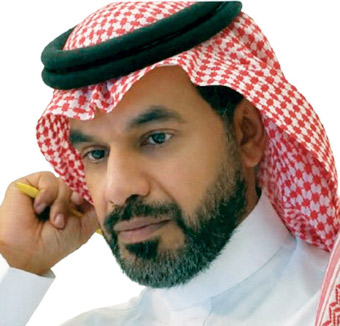 ألوو.. ناغويا.. أعطني الاتحاد السعودي لألعاب القوى
