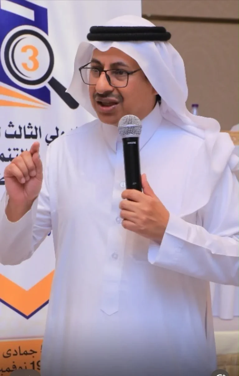المدينة المنورة تستضيف المؤتمر الدولي السادس للذكاء الاصطناعي في التعليم الرقمي ديسمبر 2026