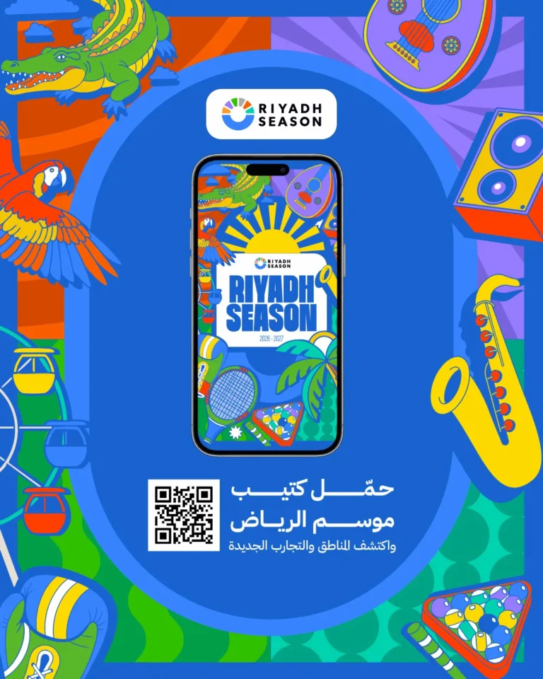 تركي آل الشيخ يطلق دليل موسم الرياض السابع بنزال كانيلو ومبيلي