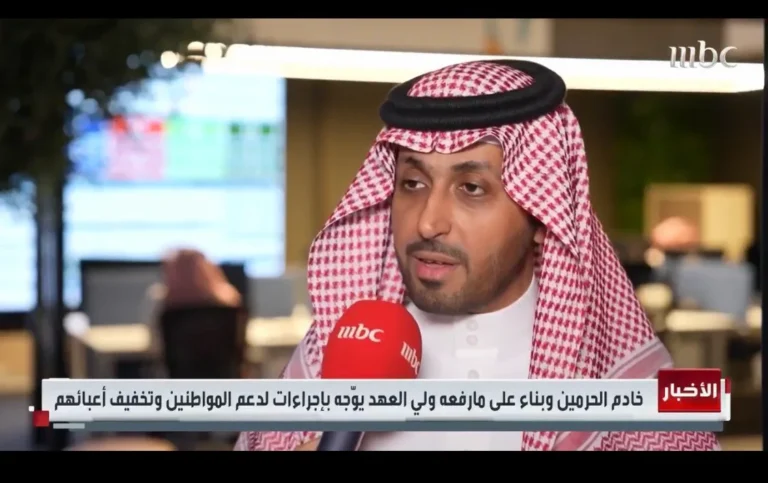 500 ريال زيادة لموظفي الخدمة المدنية ومستفيدي الضمان مطلع 2027