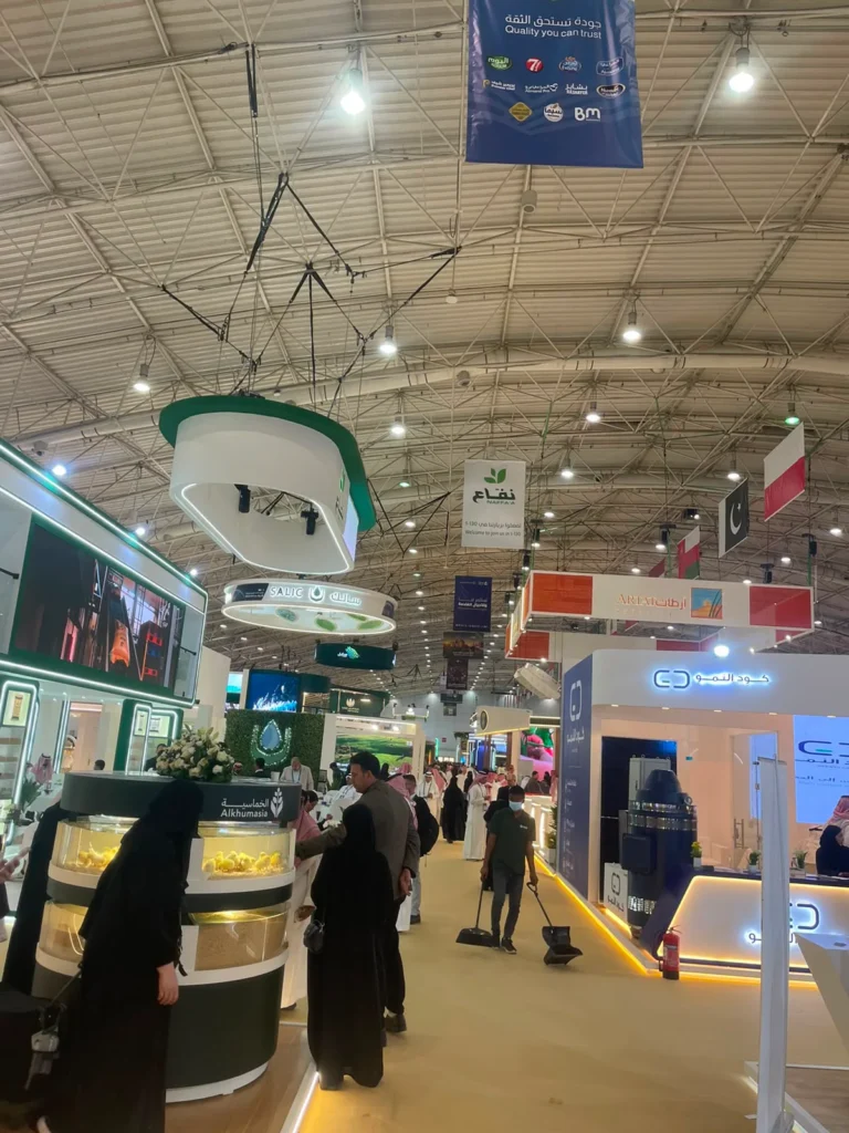 المعرض الزراعي السعودي 2026 يعرض تقنيات ترفع إنتاجية المتر المربع إلى 45 كيلوغراماً