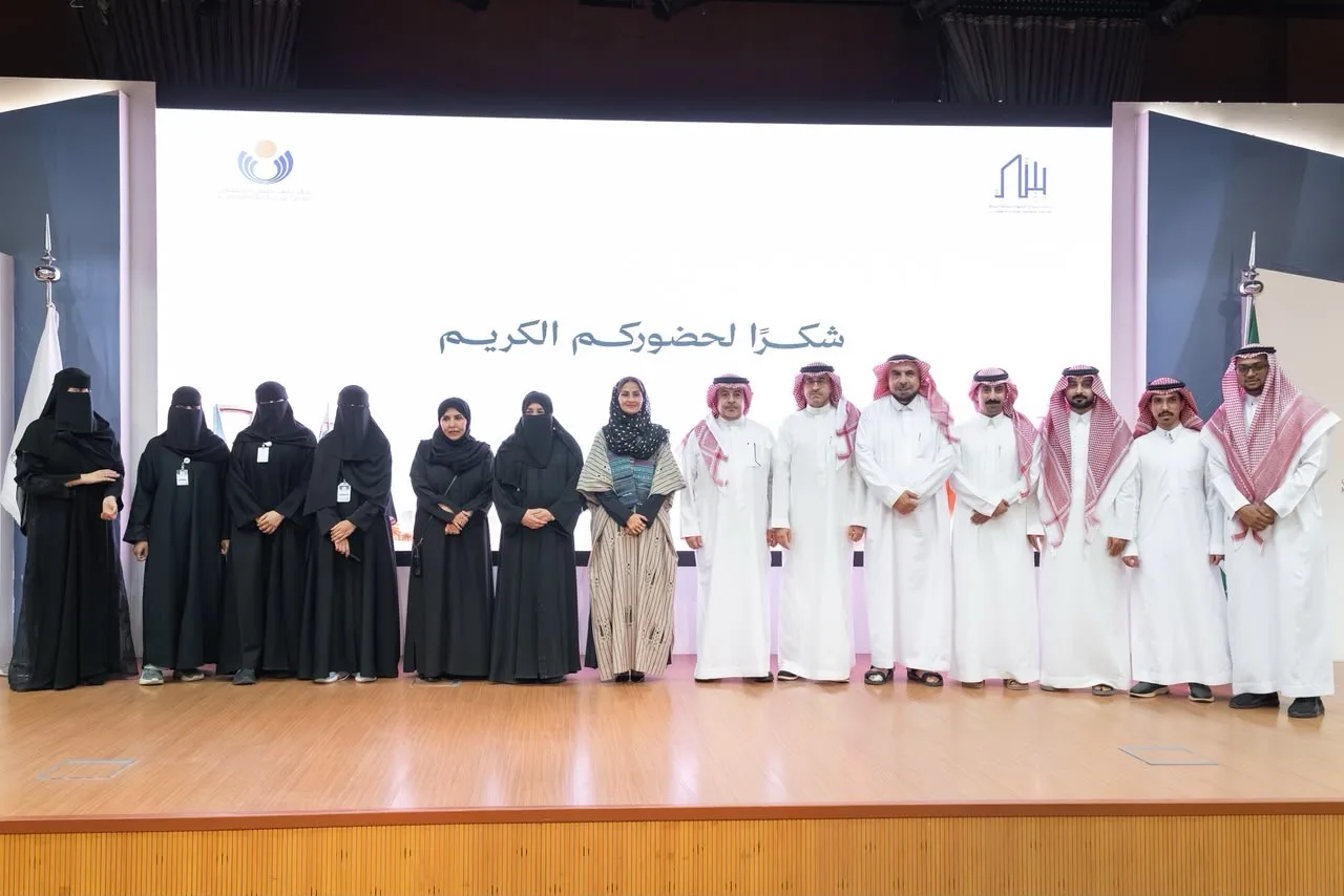 «نيميتشك» و«تحالف البناء الأخضر السعودي» يتعاونان لدعم البناء المستدام والرقمي في المملكة