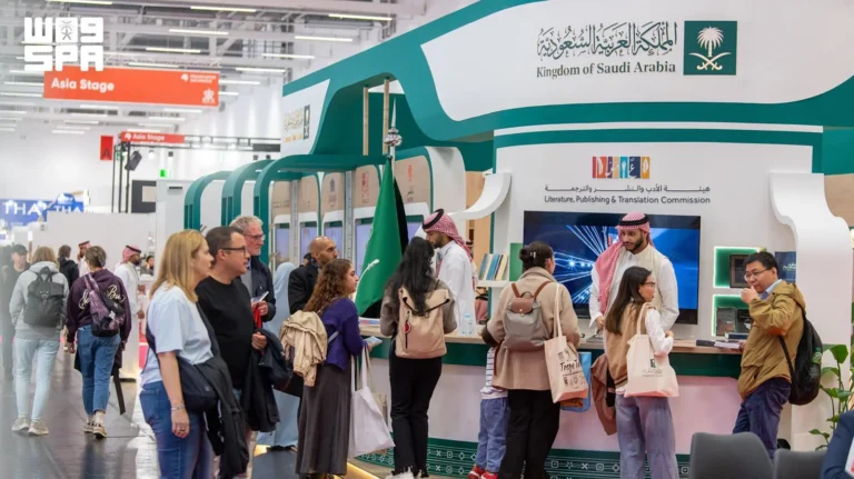 هيئة الأدب والنشر والترجمة تختتم مشاركة المملكة في معرض فرانكفورت الدولي للكتاب 2026