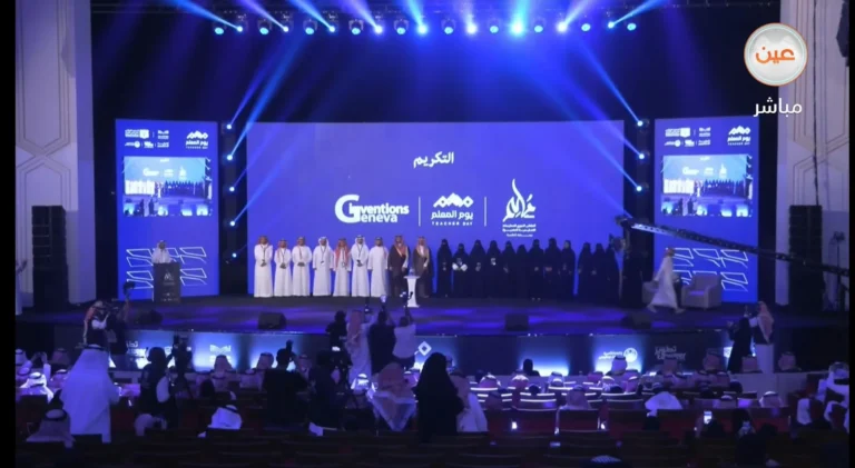 نائب وزير التعليم في يوم المعلم: المعلم شريكنا الأساس في تطوير التعليم