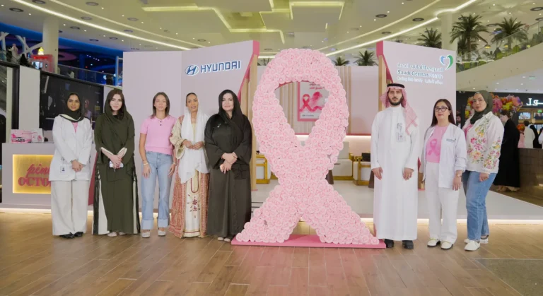 هيونداي موتور الشرق الأوسط وأفريقيا تطلق حملة «هي تقود العالم» وتتيح 600 فحص ماموغرام مجاني في مختلف أنحاء المملكة