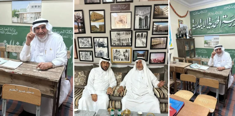 عبدالعزيز الثنيان يعود إلى مقعد الدراسة في «متحف قديم التعليم»
