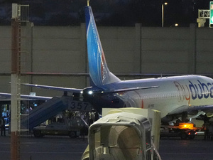 Saudi Arabia turned down Israeli requests to send planes to retrieve passengers