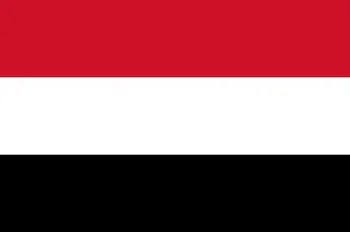 اليمن يدين بأشد العبارات الاعتداء الحوثي الإرهابي على محطة كهرباء تخدم المسجد النبوي الشريف