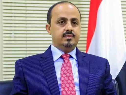 مثمنًّا دور التحالف بقيادة السعودية.. الإرياني: «فجر اليمن» مرحلة جديدة لاستعادة الدولة وتطهيرها من الحوثيين