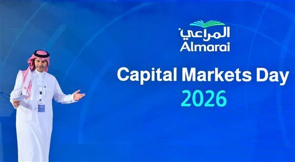 شركة المراعي تستعرض تفاصيل استراتيجيتها الجديدة للفترة 2026-2031