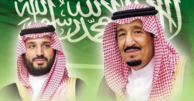 سفير اليمن يشكر قيادة المملكة على تصحيح أوضاع اليمنيين غير النظاميين