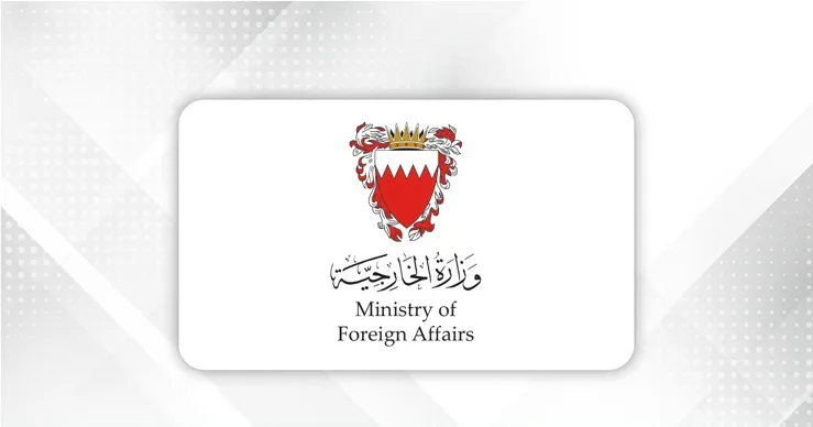 البحرين تدين استهداف ميليشيا الحوثي الإرهابية لمحطة كهرباء تزوّد المسجد النبوي