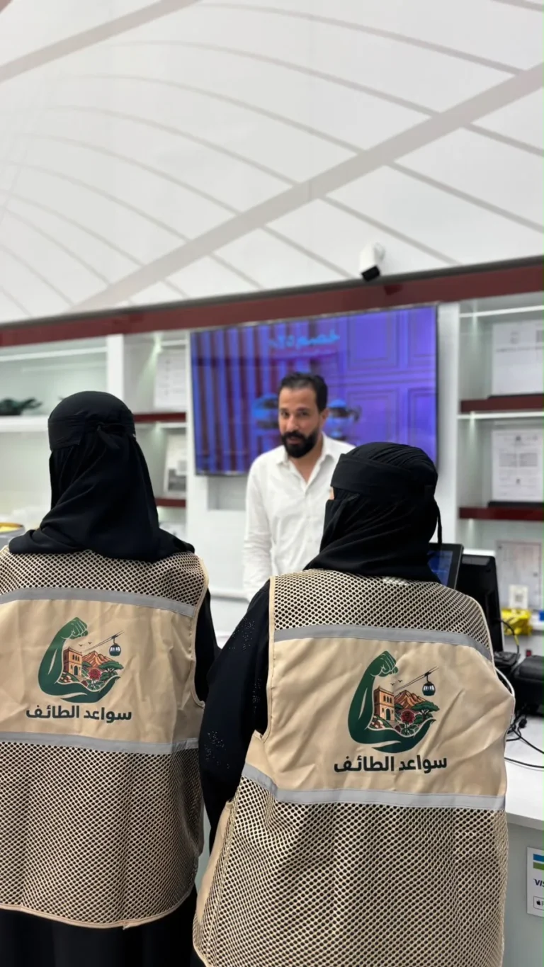أمانة الطائف تطلق مبادرة «سواعد الطائف» لتعزيز الامتثال البلدي وسلامة الغذاء